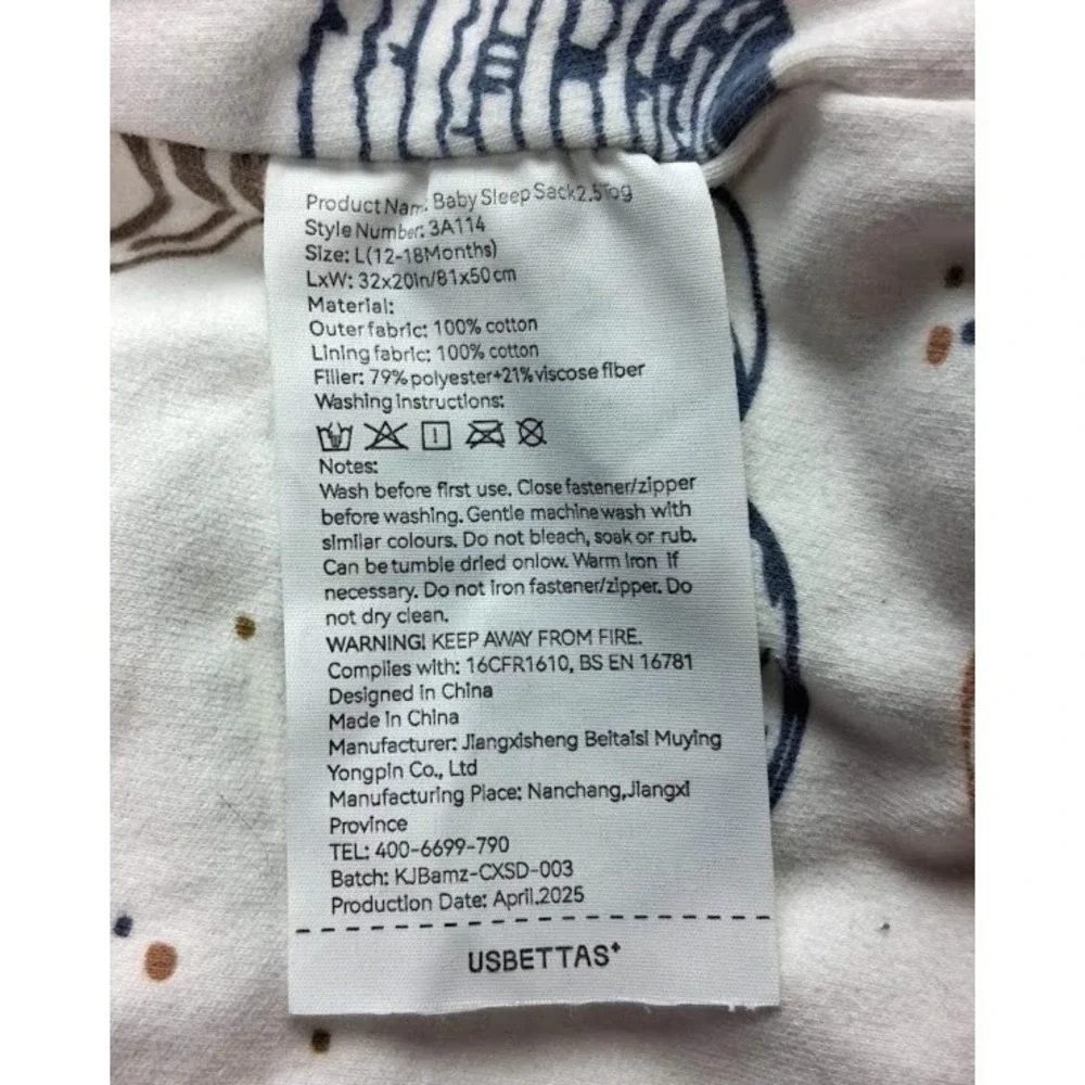 Usbettas 12 18 Mo SeaShell 2.5 Tog Quilted Sleep Sack Thermostatic Detachable